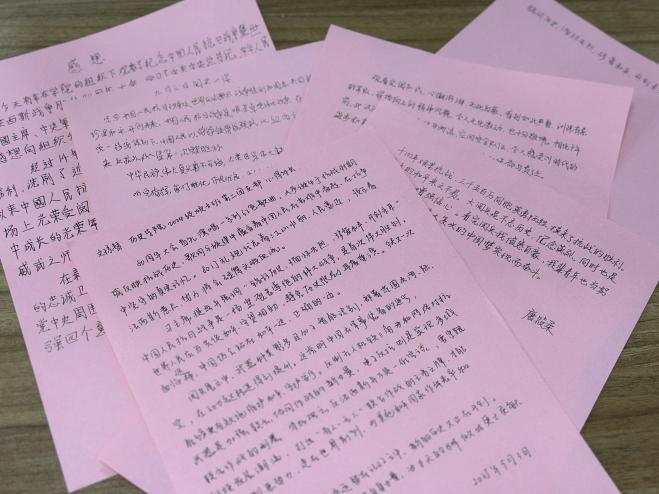 4275ee219a5d3381d430bbcd85300a17